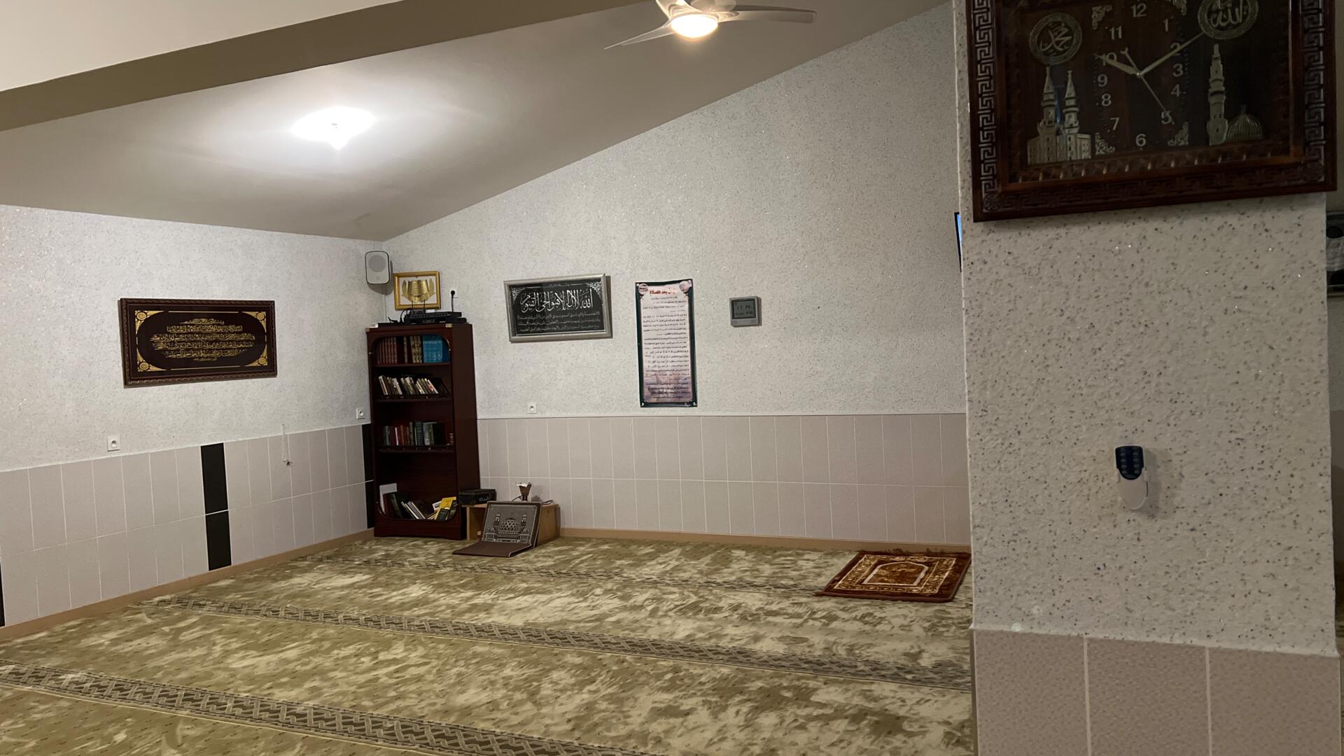 EL RAHMA