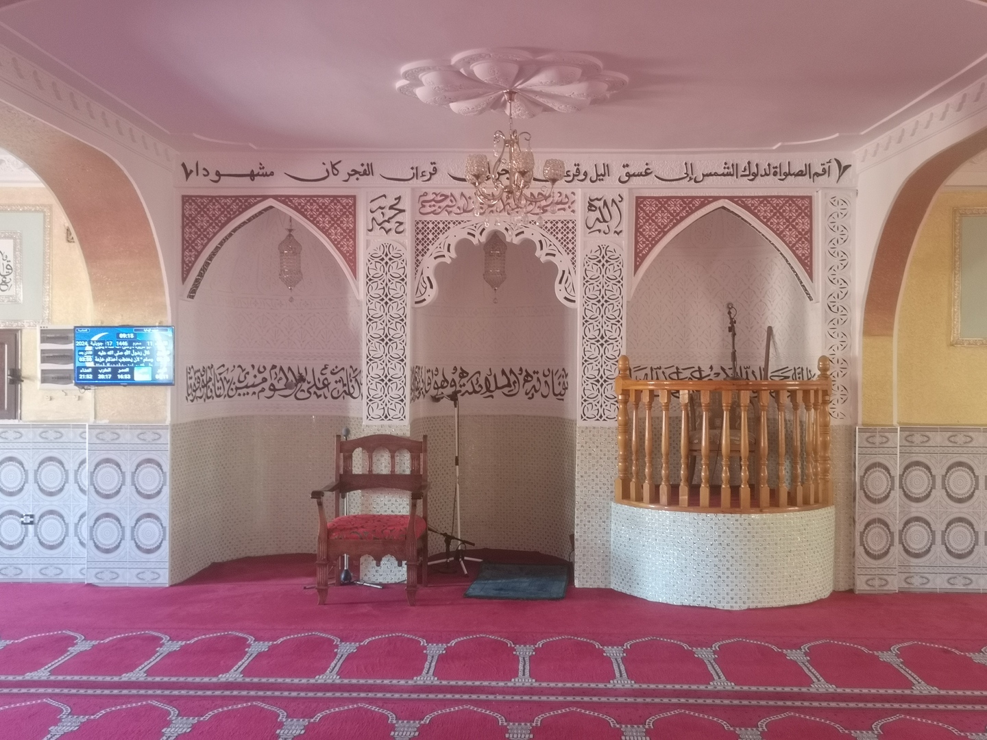 مسجد الهداية دوار الحاج بن زكري