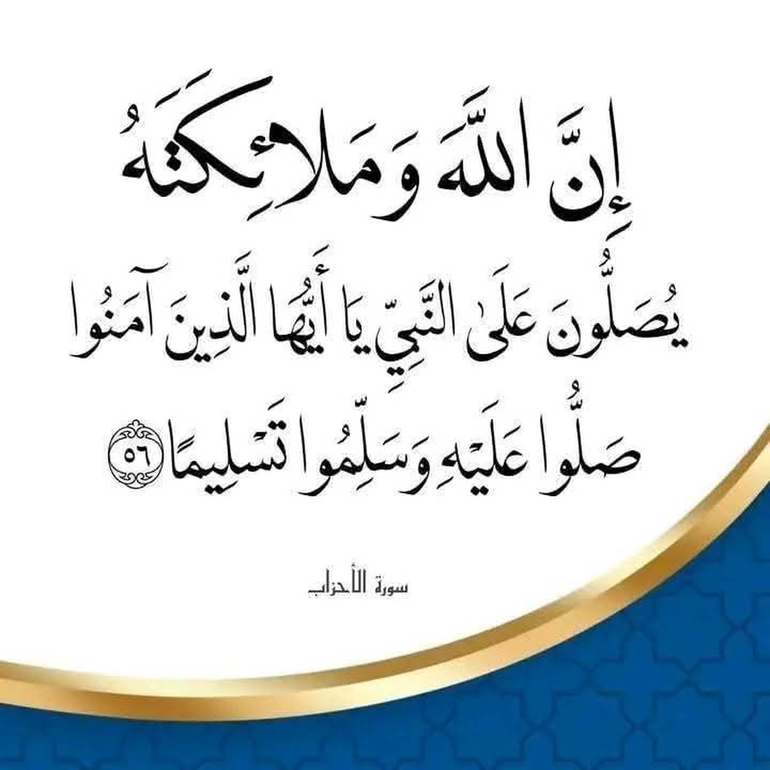 تذكرة