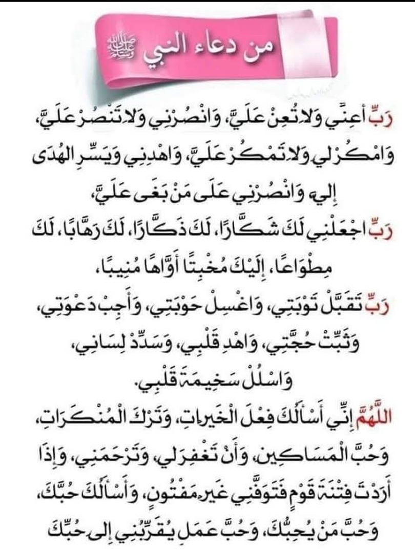 تذكرة