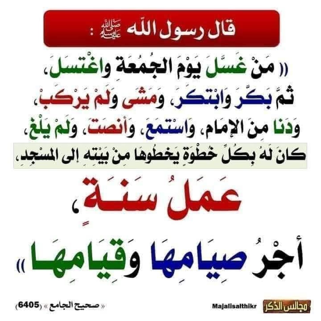 تذكرة