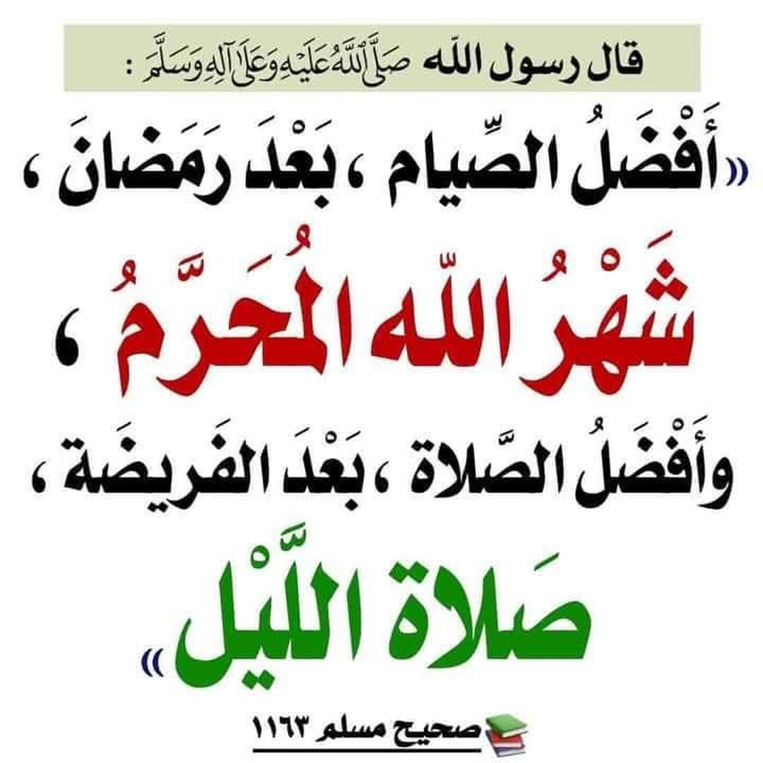 تذكرة