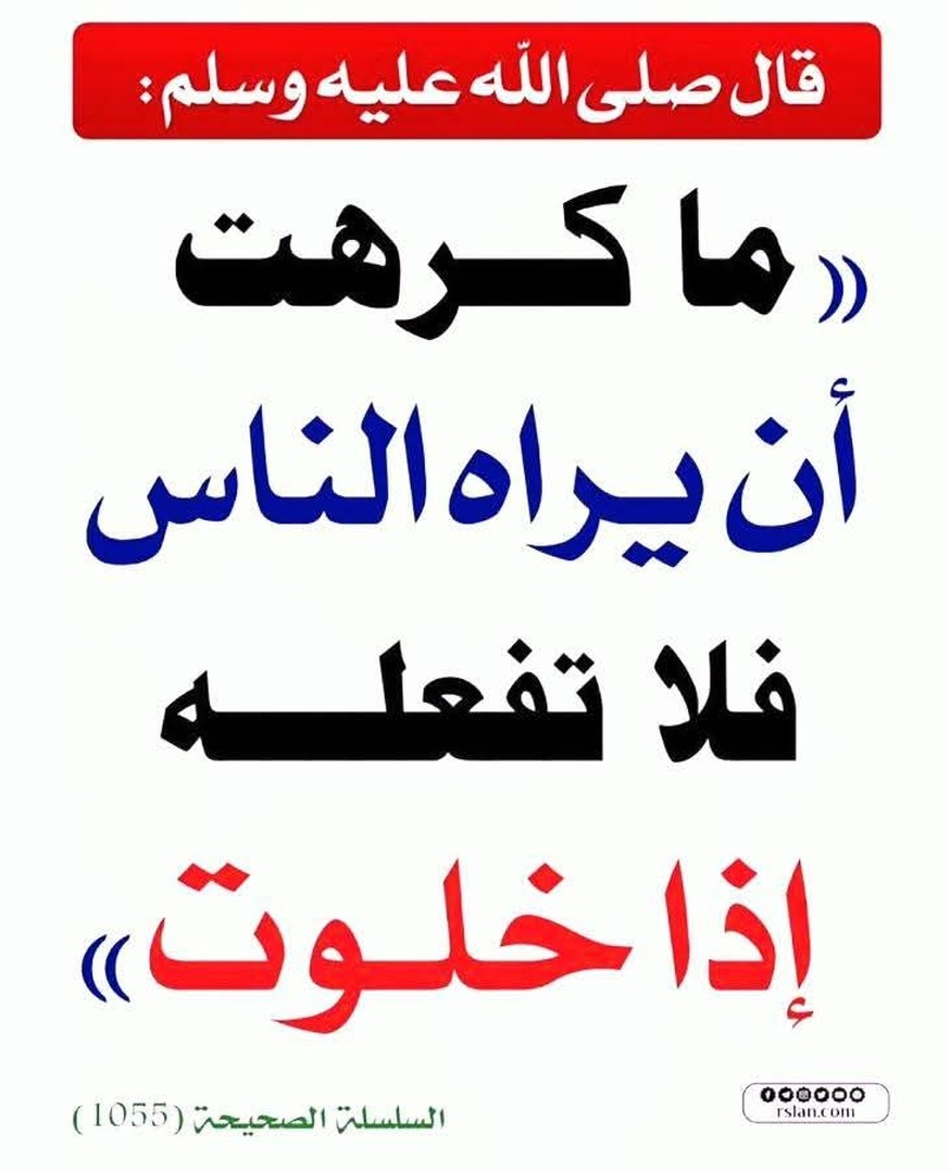 تذكرة