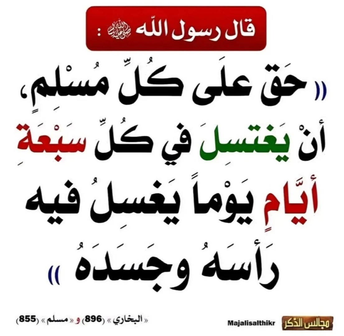 تذكرة