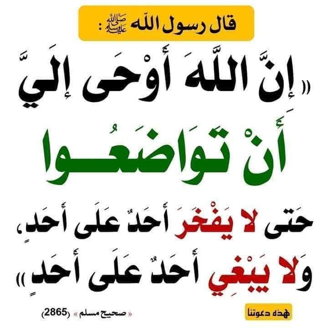 تذكرة