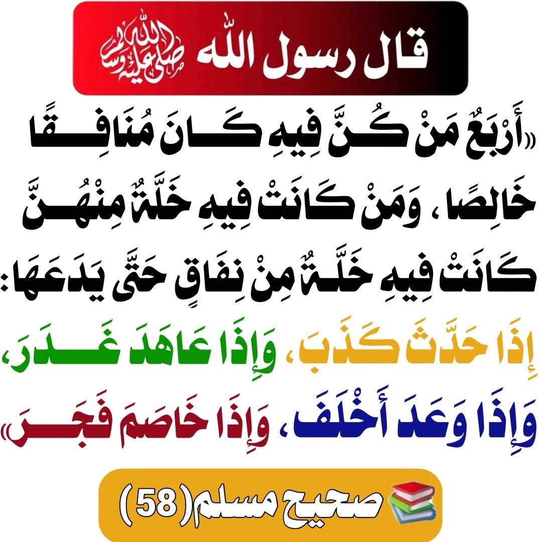 تذكرة