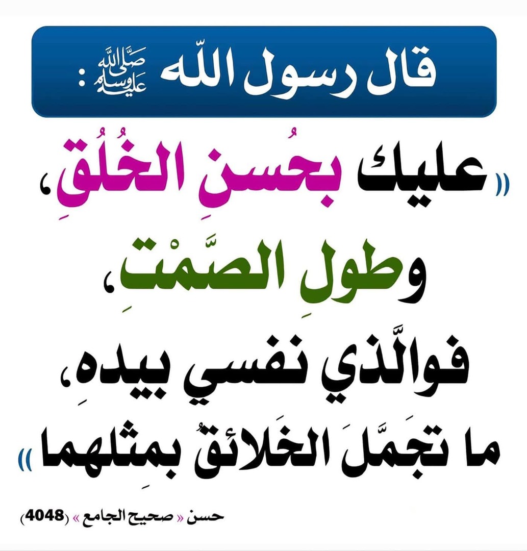 تذكرة