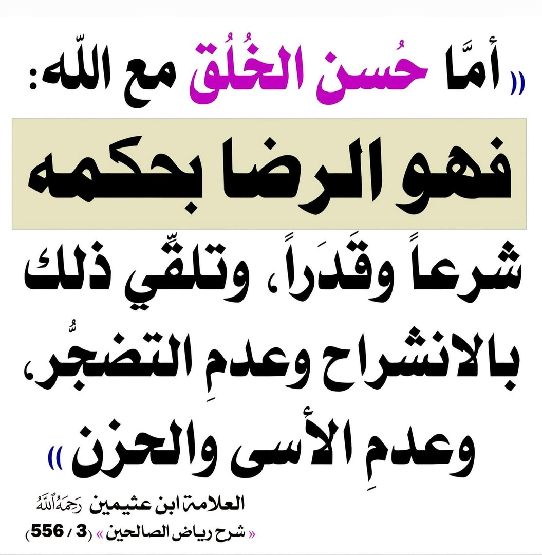 تذكرة