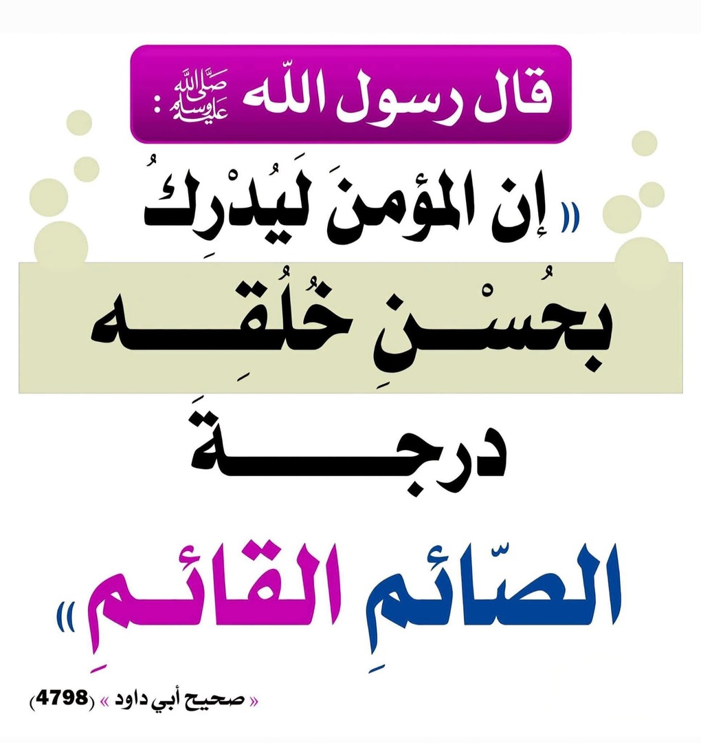 تذكرة