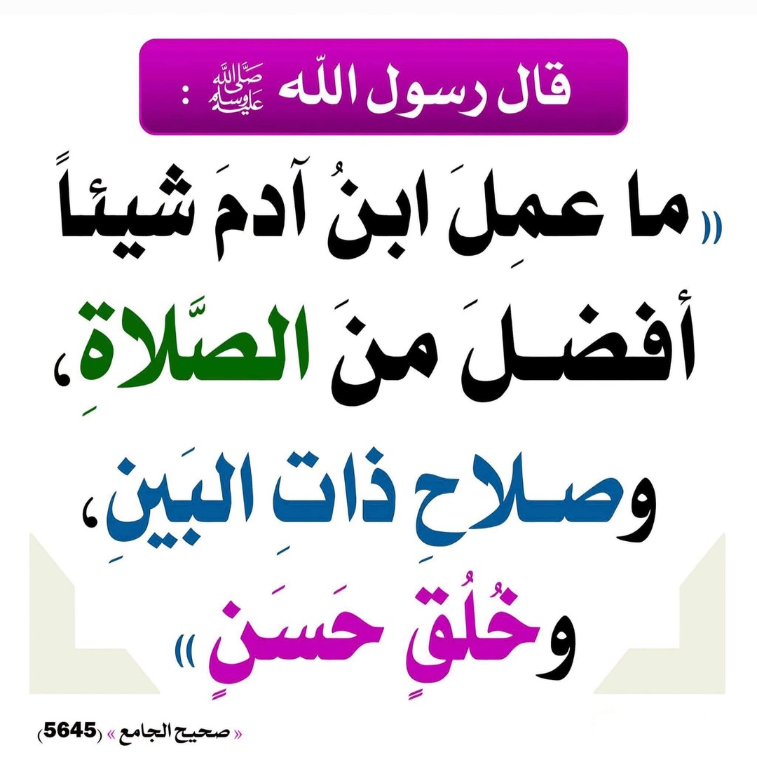 تذكرة