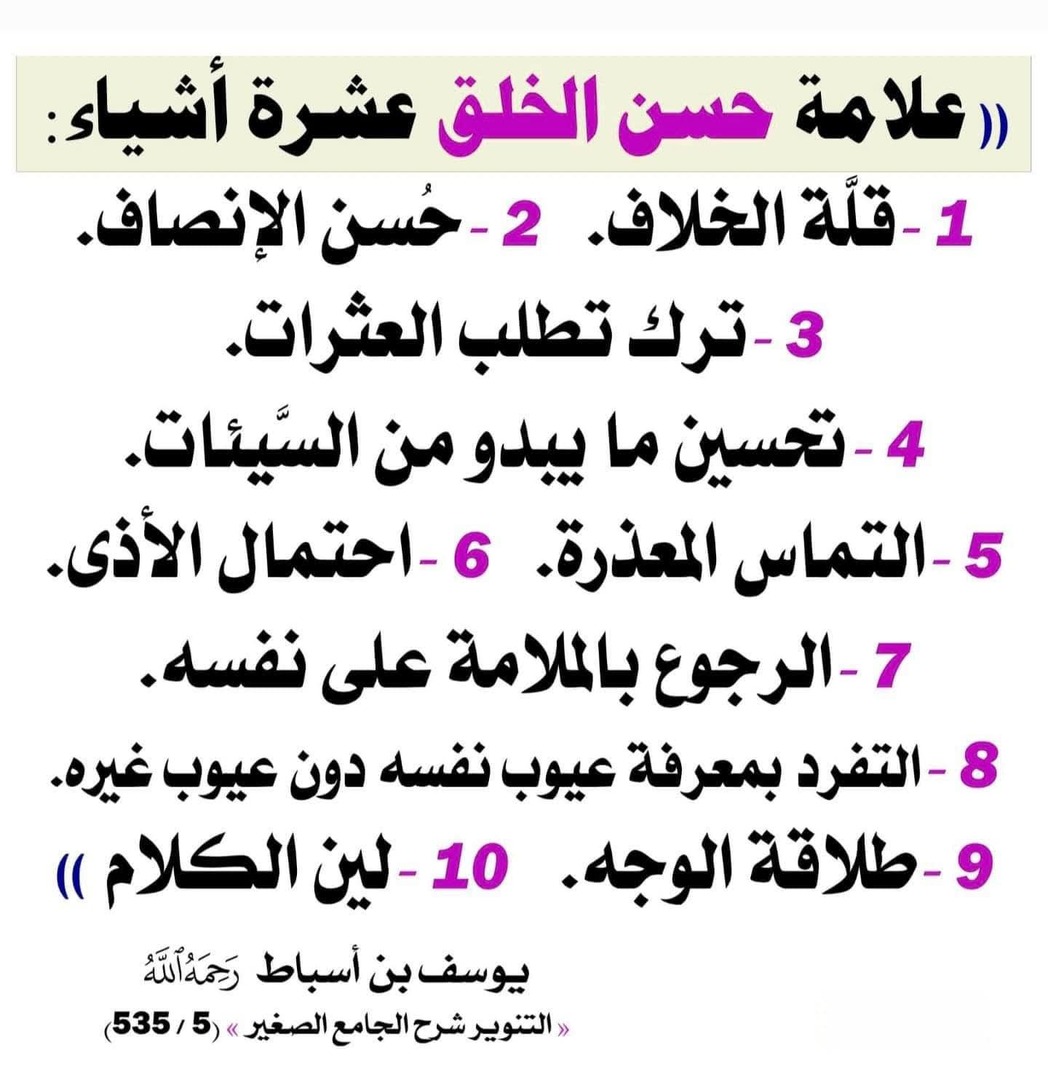 تذكرة