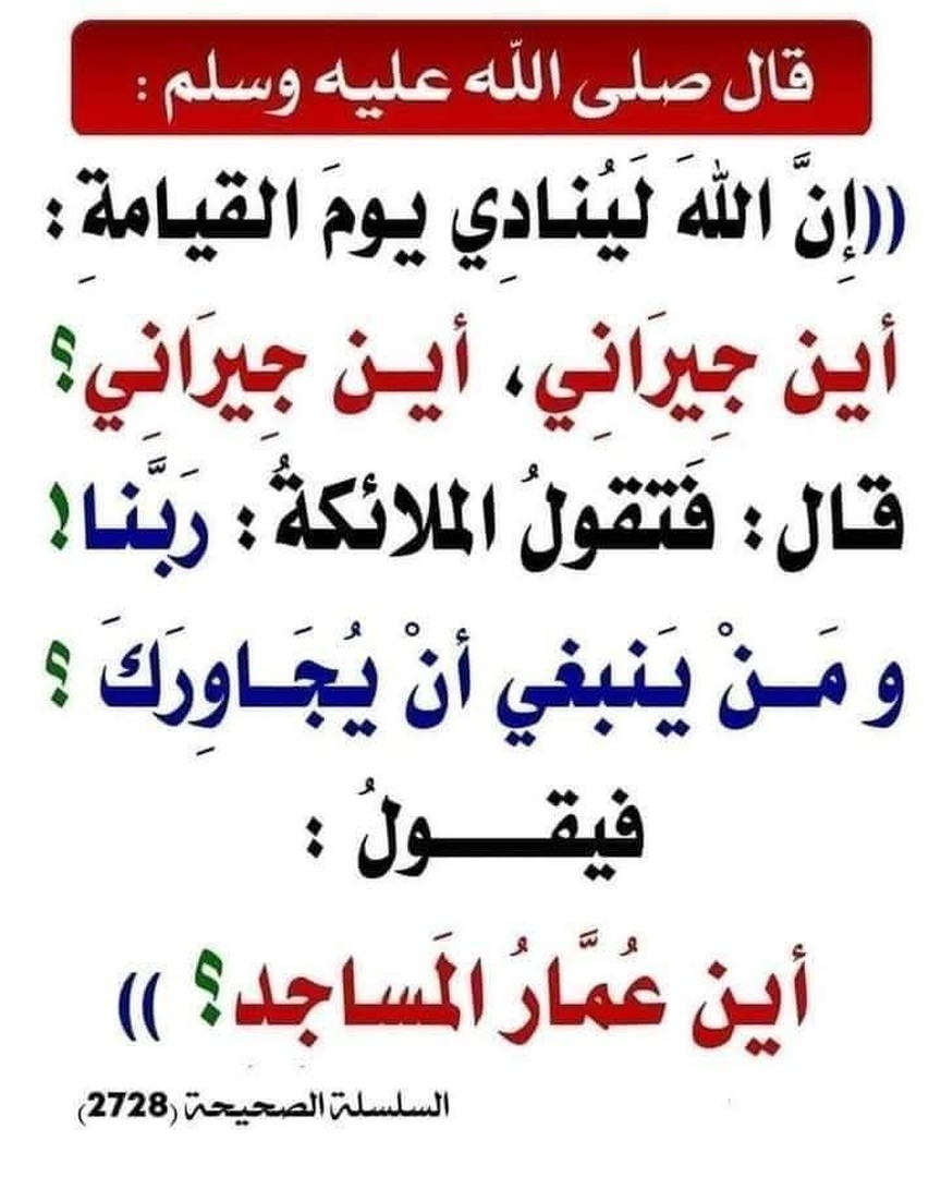 تذكرة