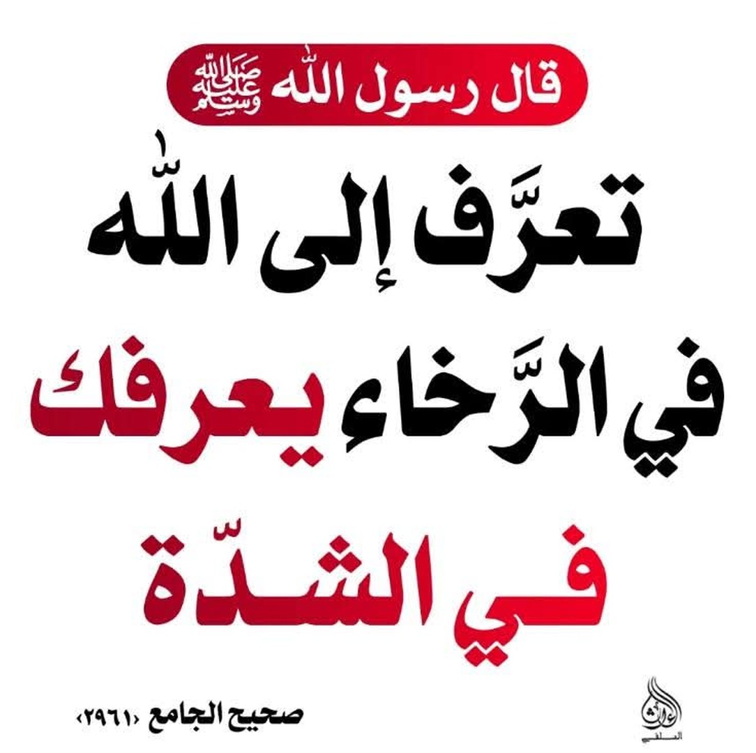 تذكرة