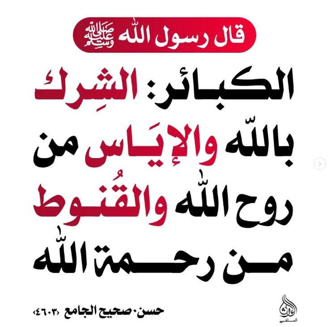 تذكرة