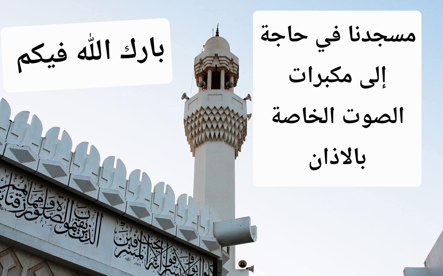 اعلان