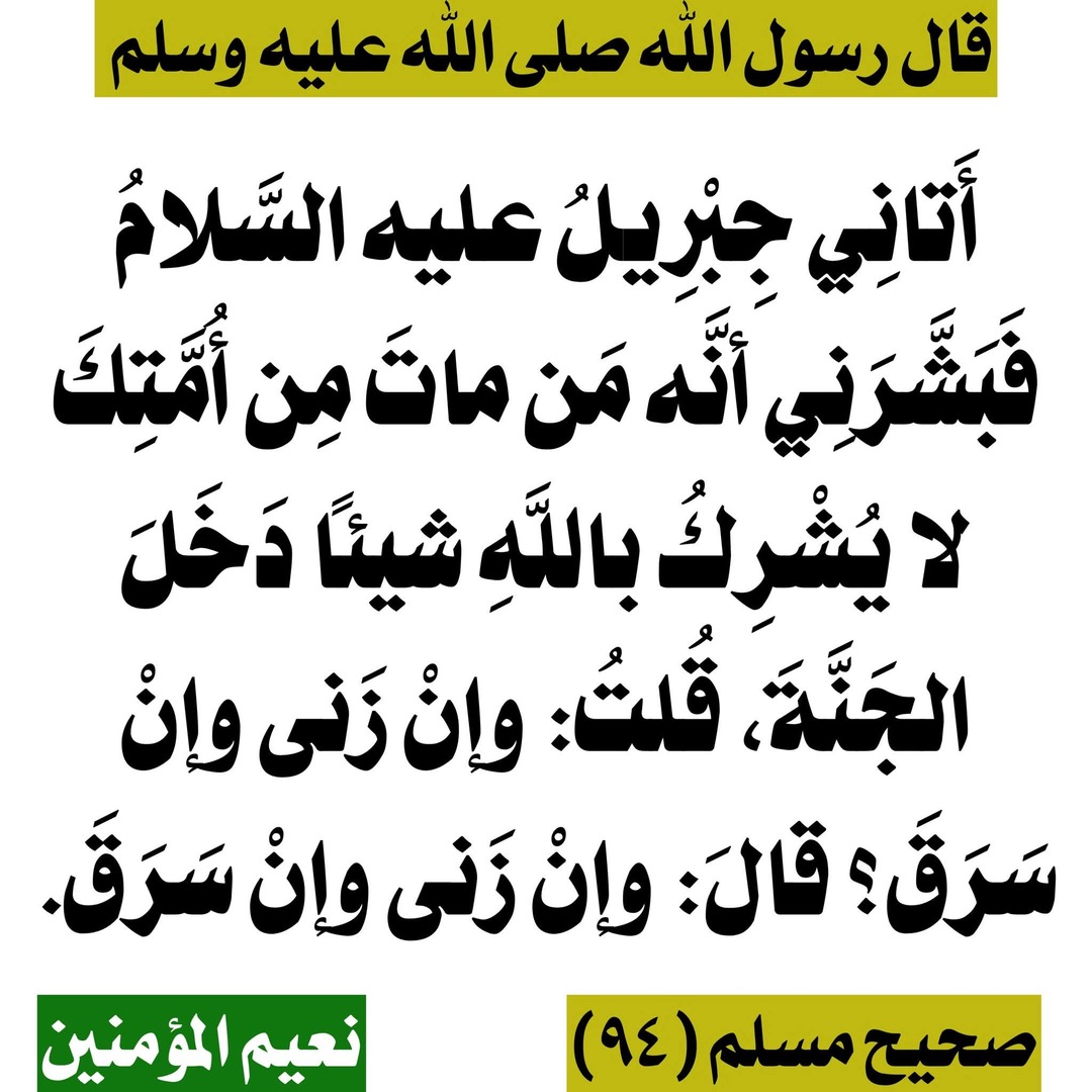 تذكرة