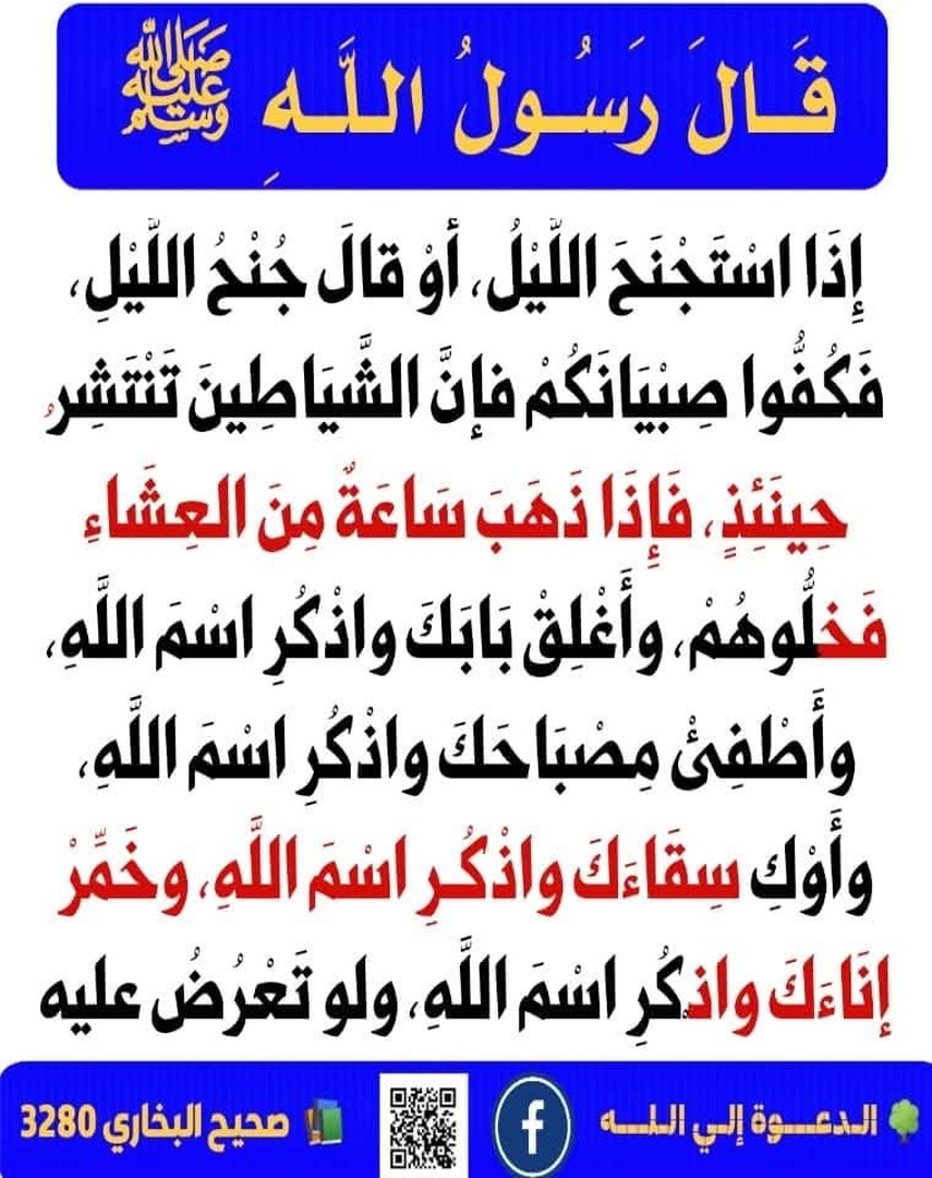 تذكرة
