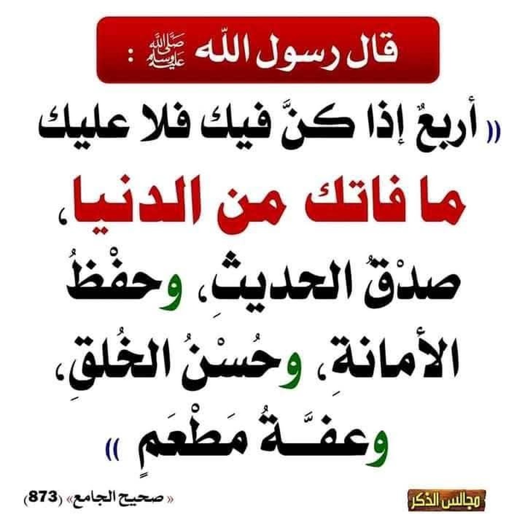 تذكرة