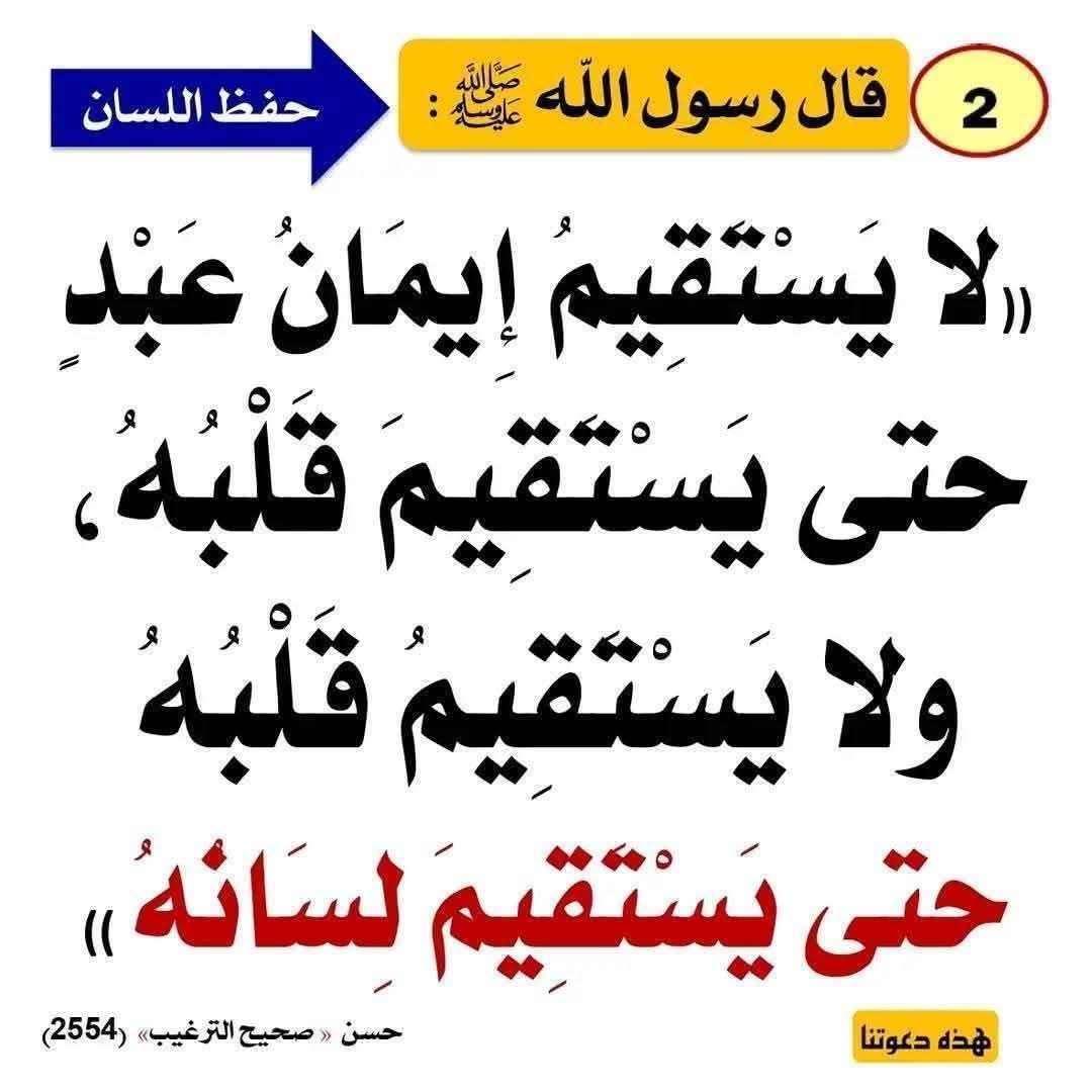 تذكرة