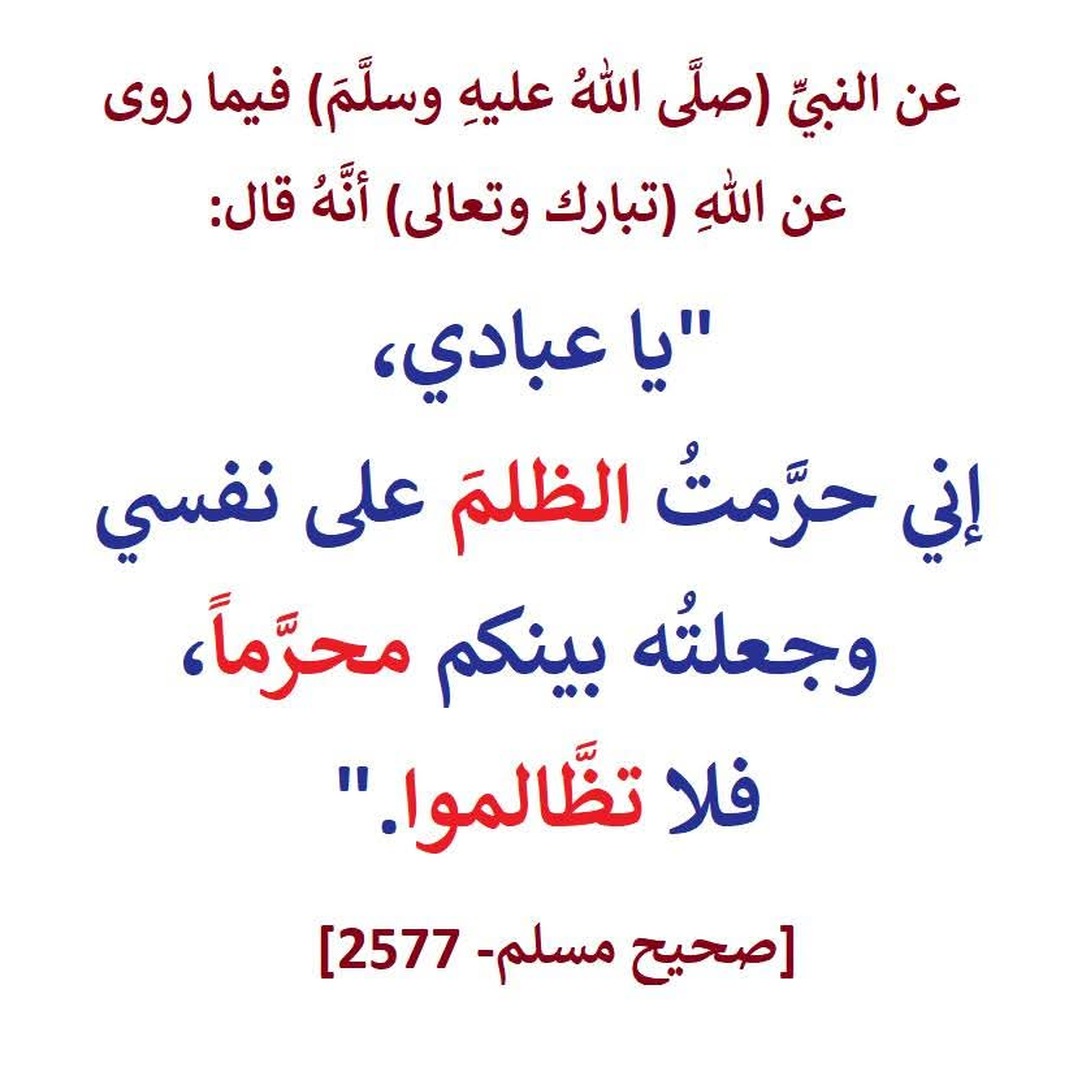 تذكرة