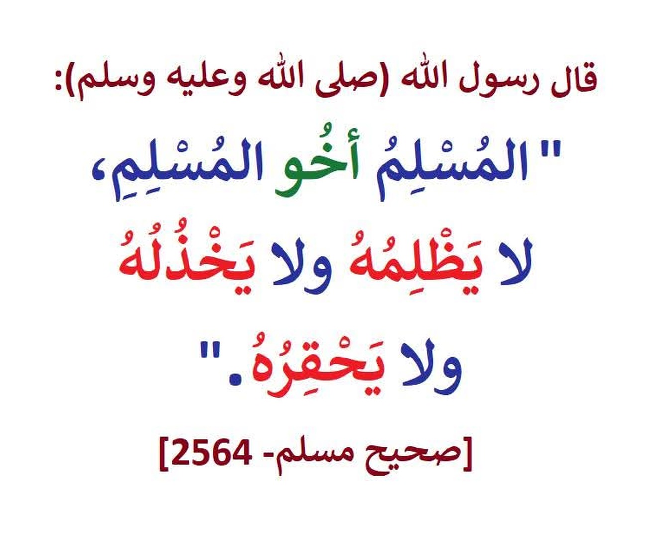 تذكرة