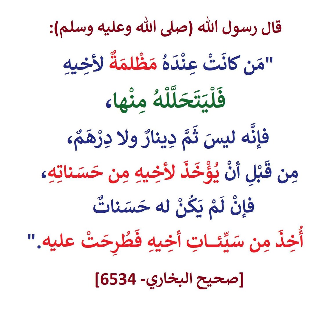 تذكرة