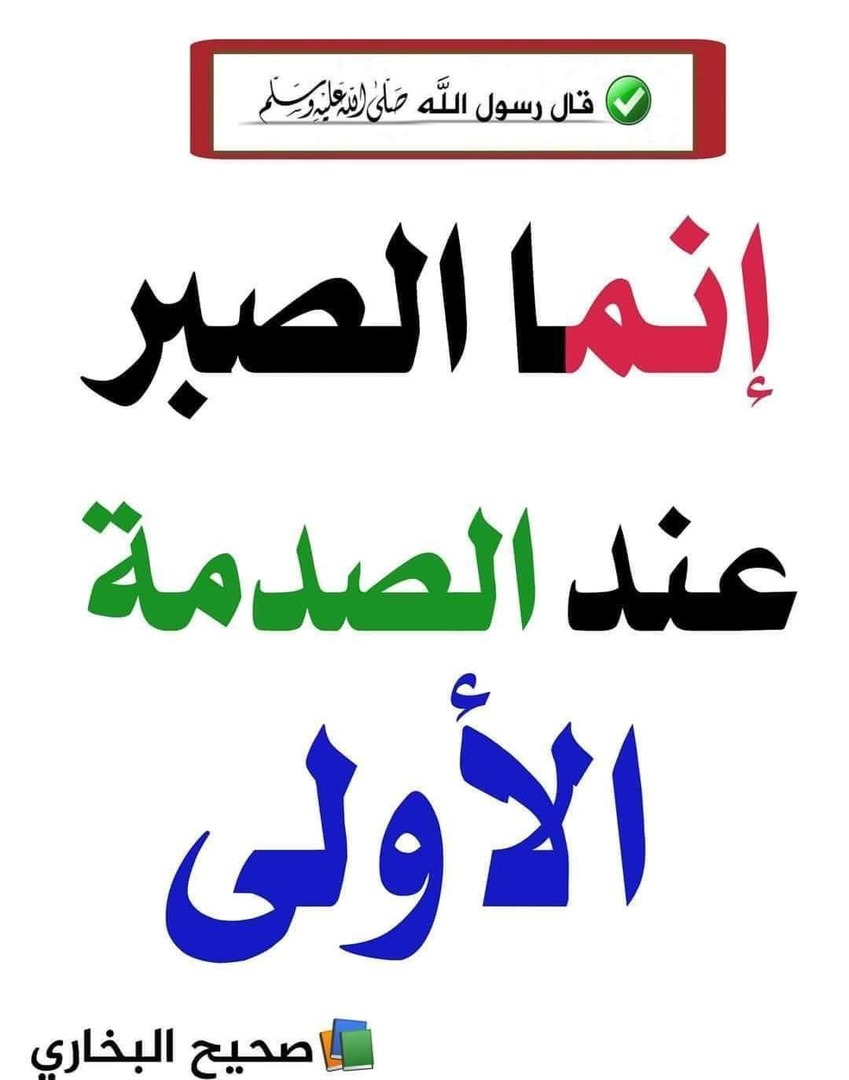تذكرة