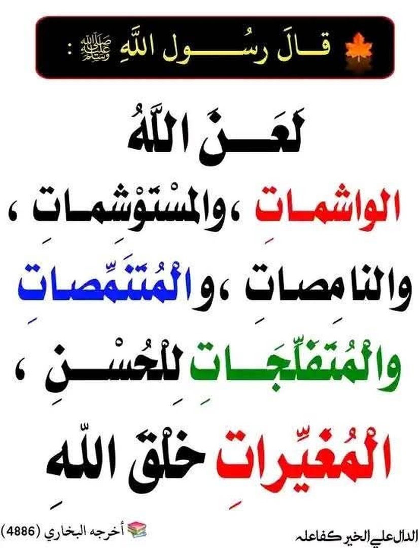 تذكرة