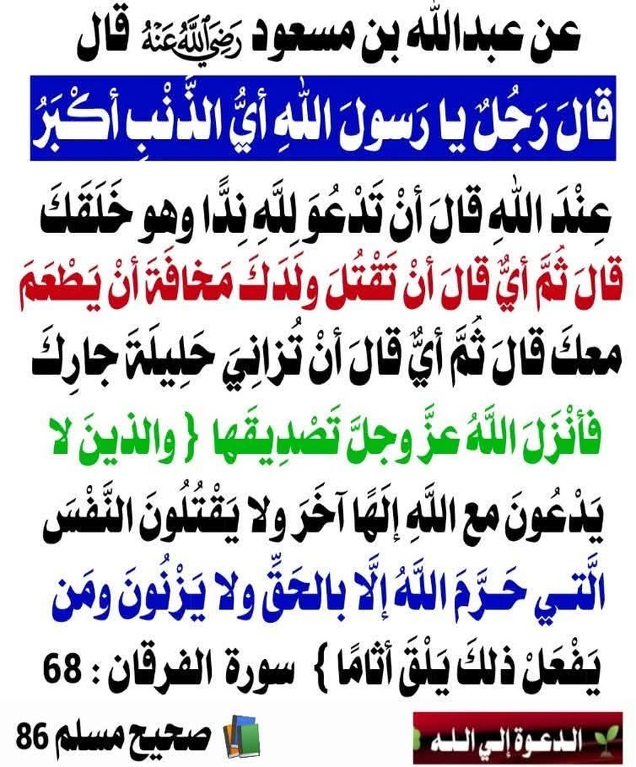 تذكرة