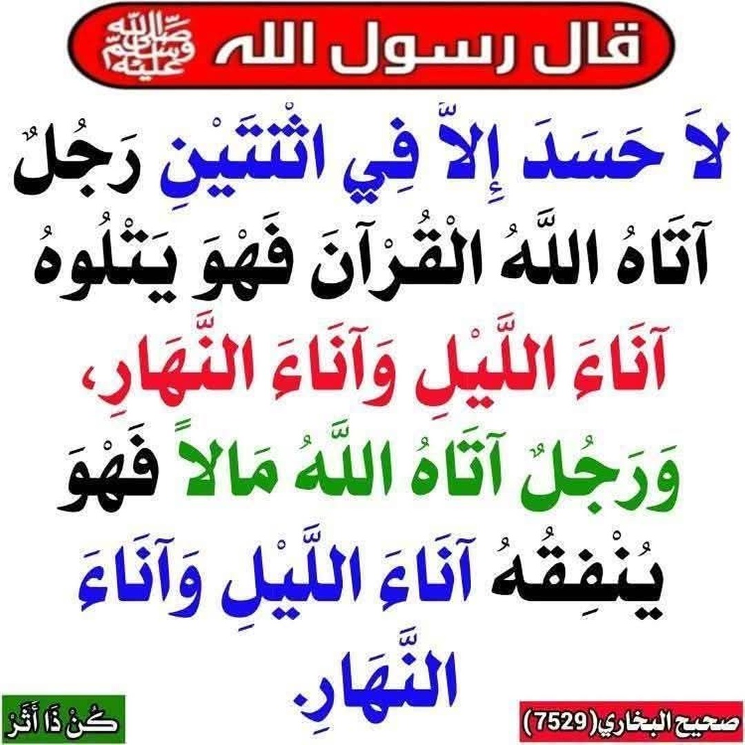 تذكرة