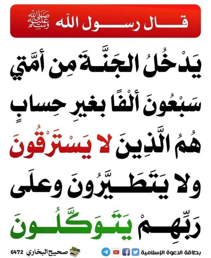 تذكرة