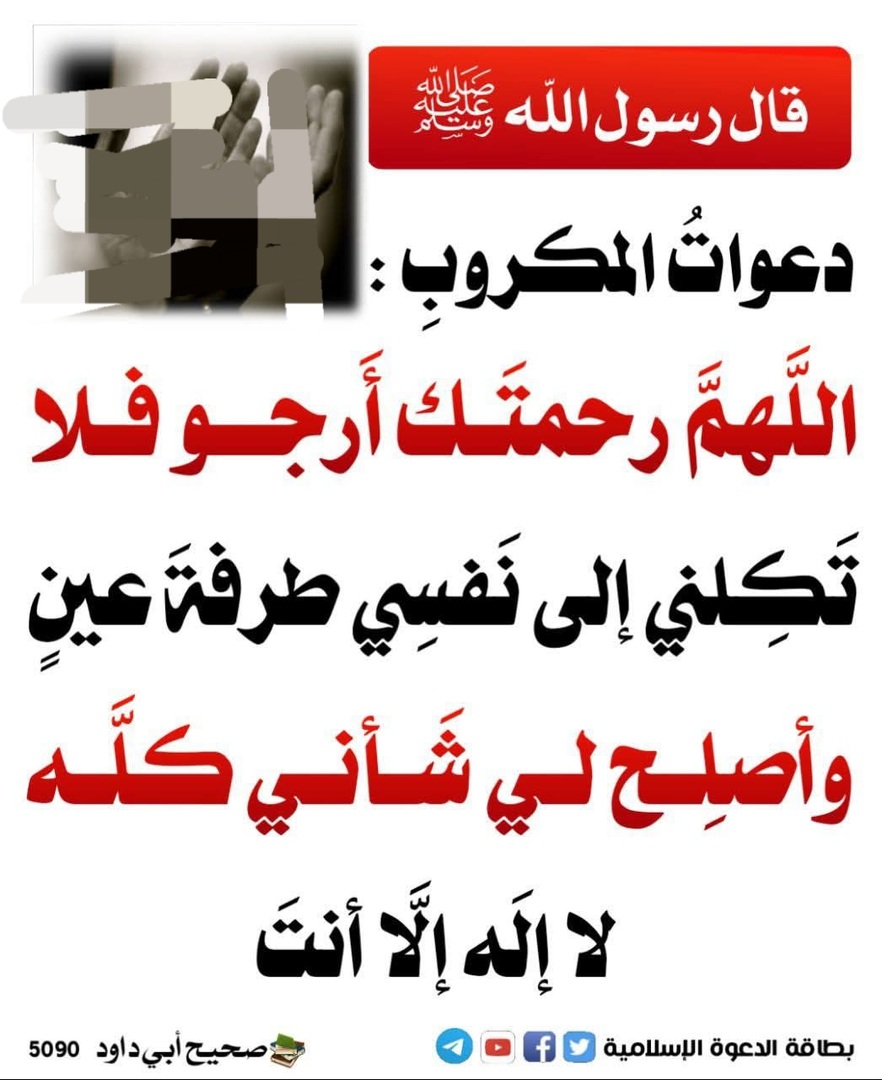 تذكرة