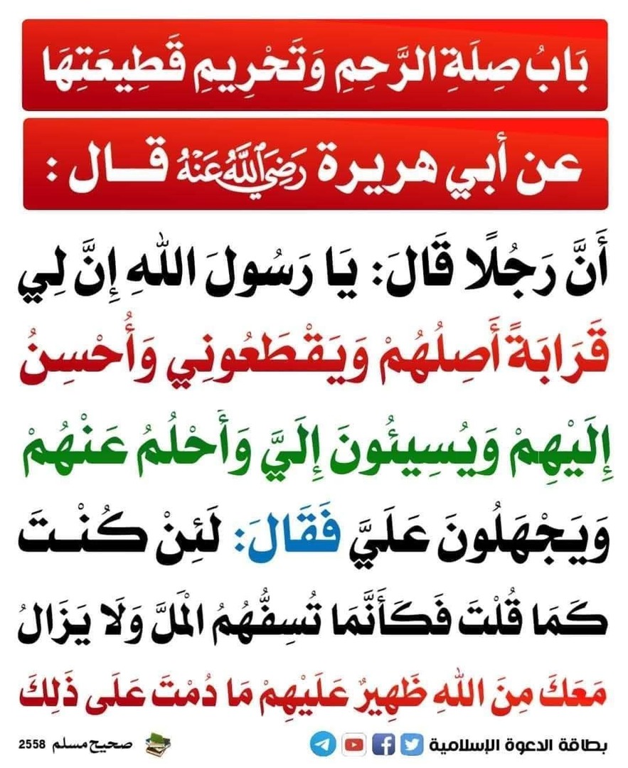 تذكرة