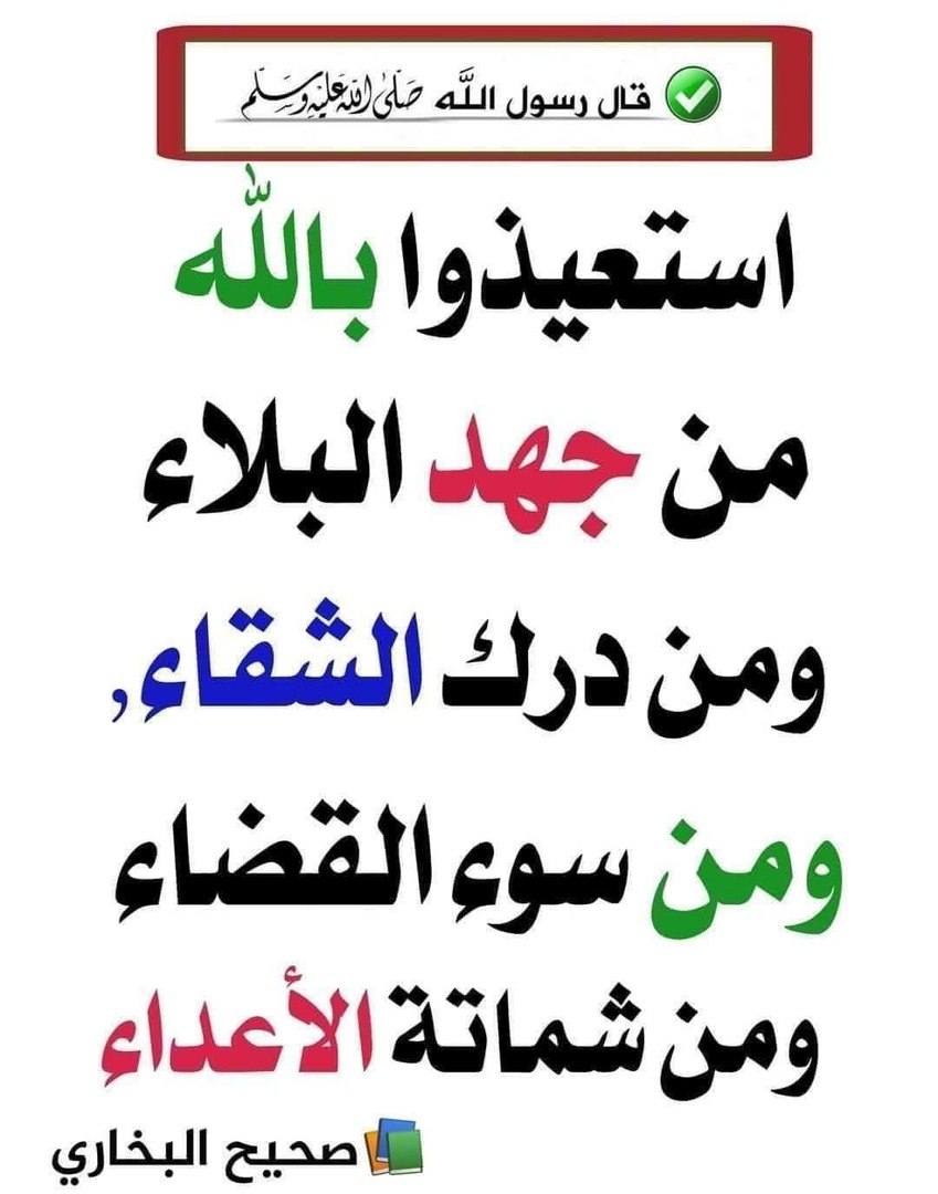 تذكرة