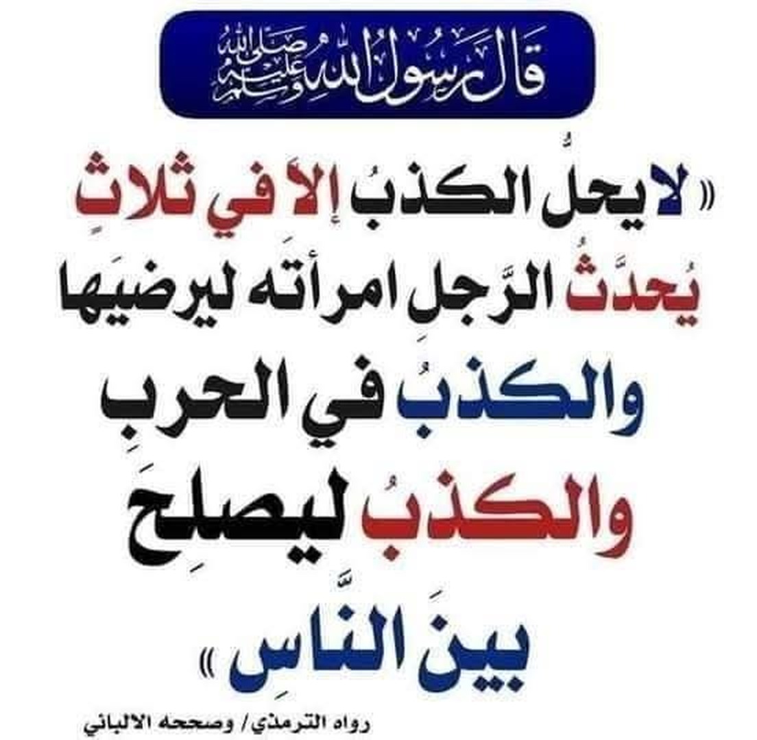 تذكرة
