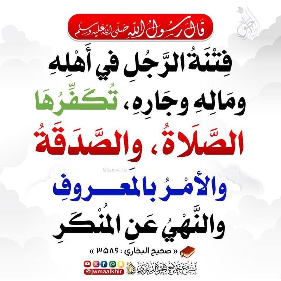 تذكرة