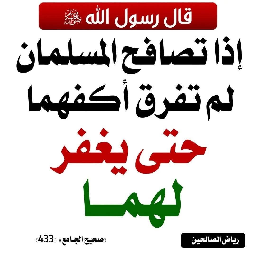 تذكرة