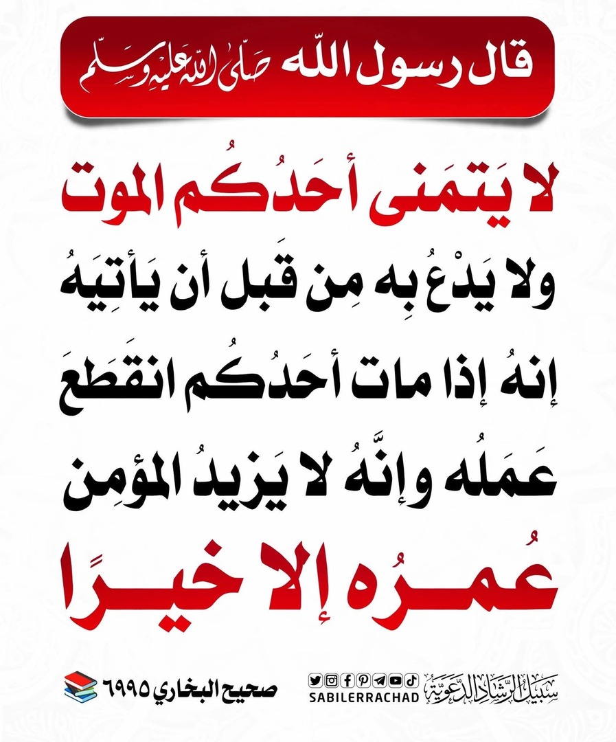 تذكرة