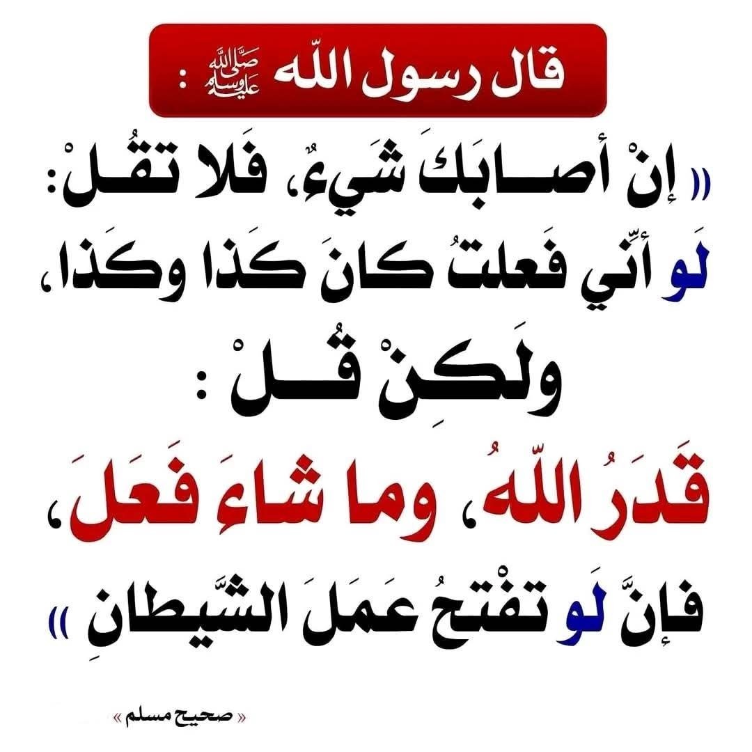 تذكرة
