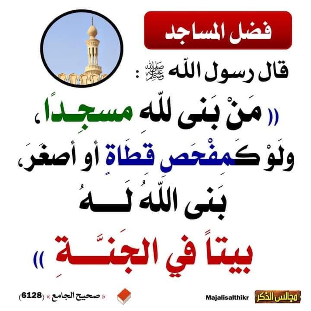اعلان