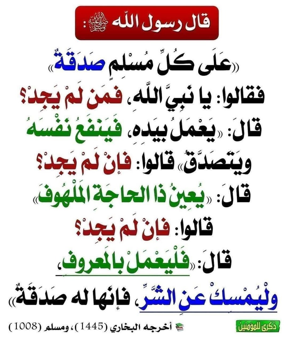 تذكرة