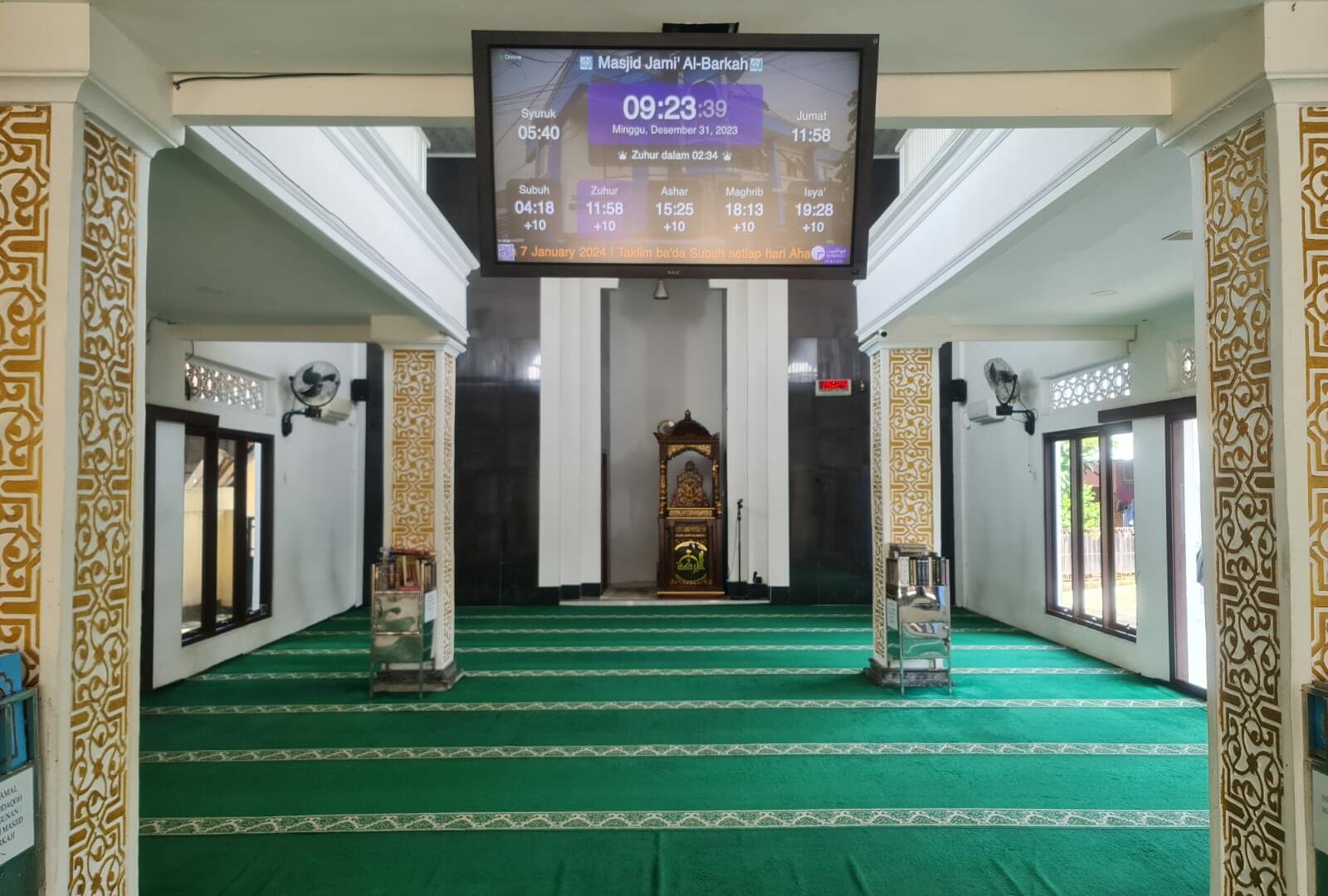 Masjid Jami' Al-Barkah