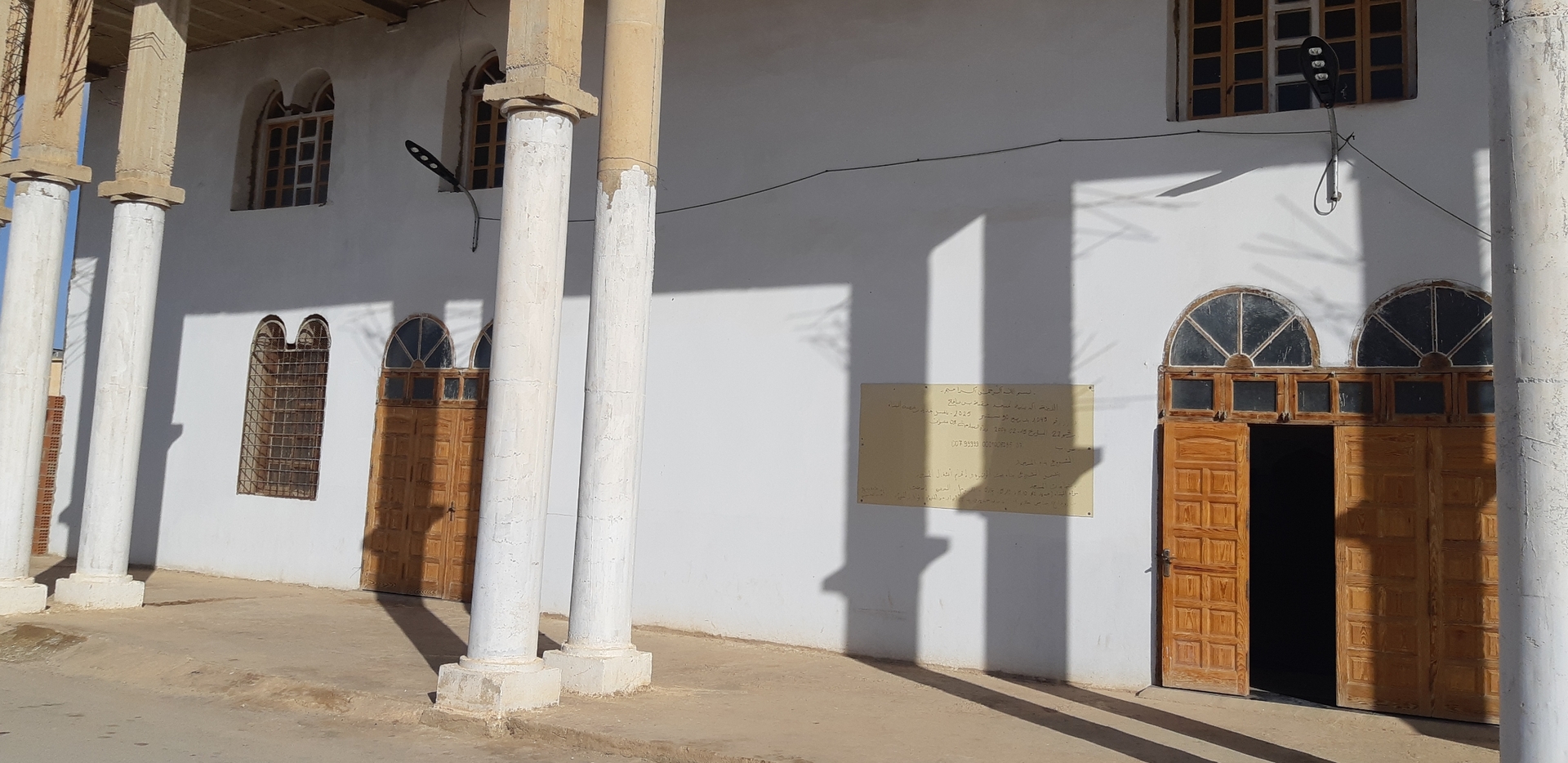 مسجد عقبة ابن نافع -الشرفة- الشلف