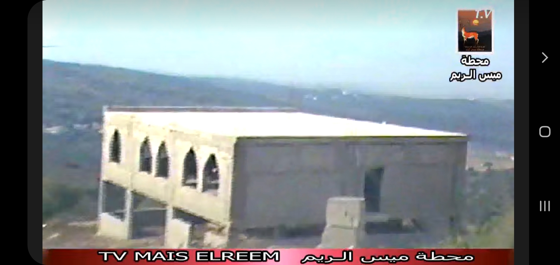 مسجد الجيلاني ، مرحلة البناء