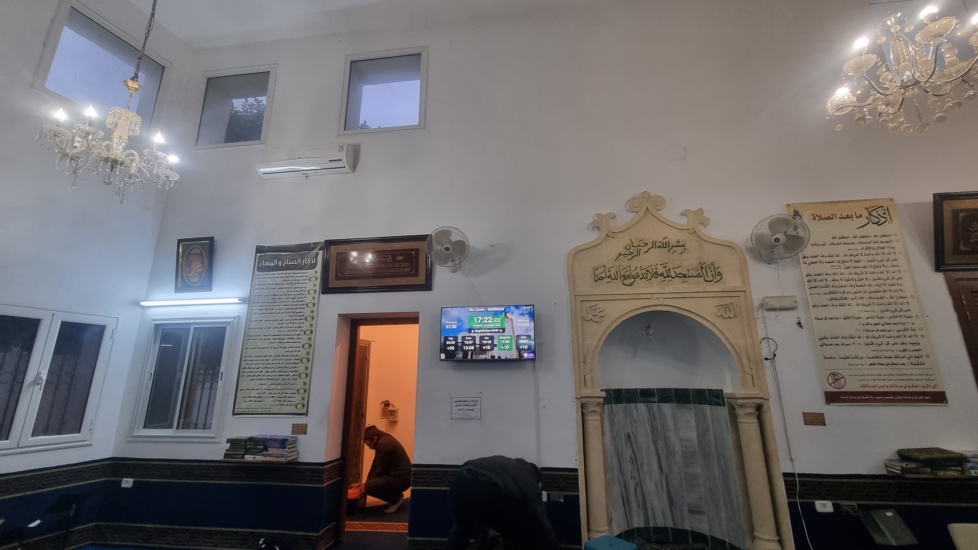 مسجد طه مرناق