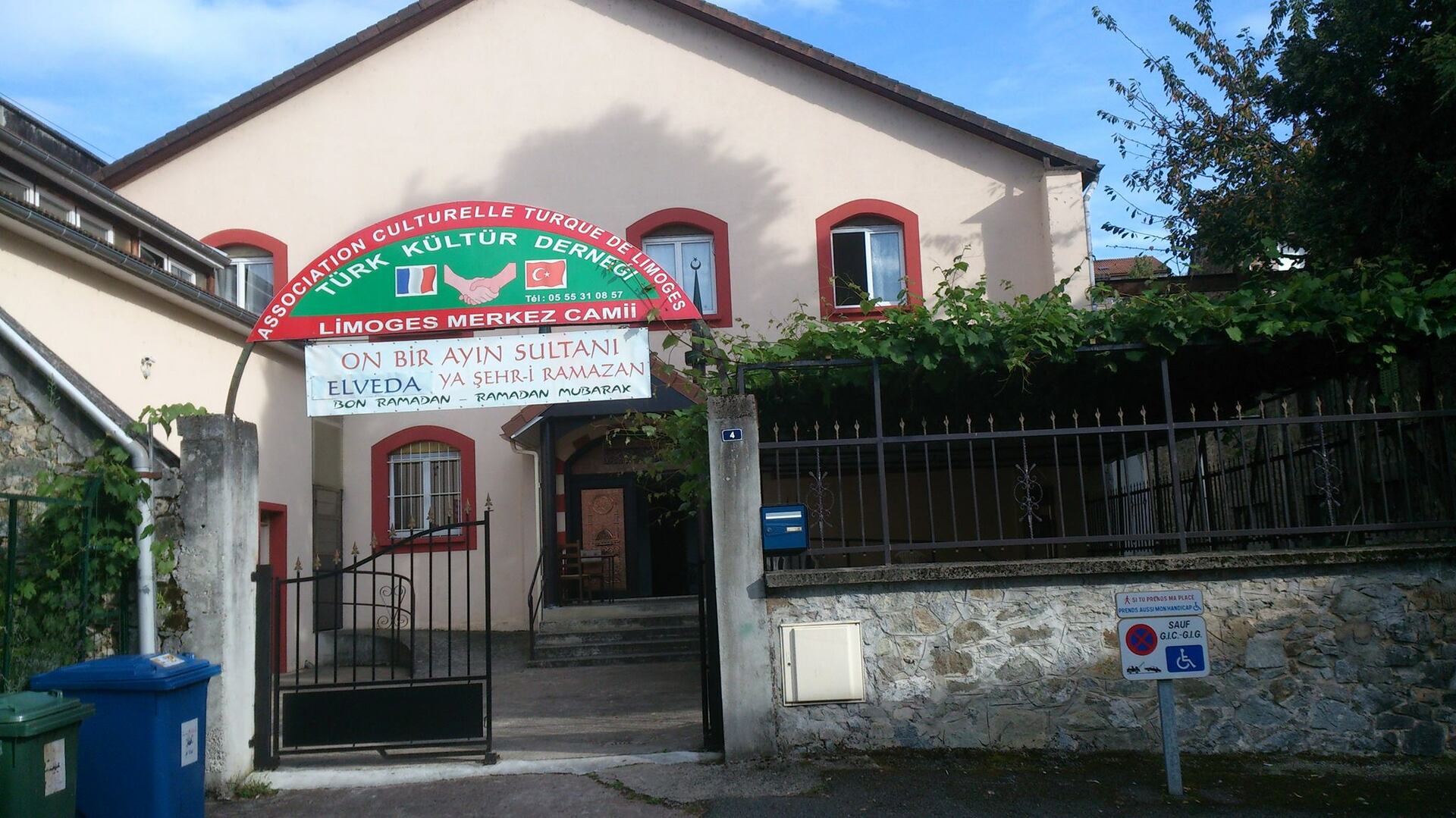 Limoges Yunus Emre Camii