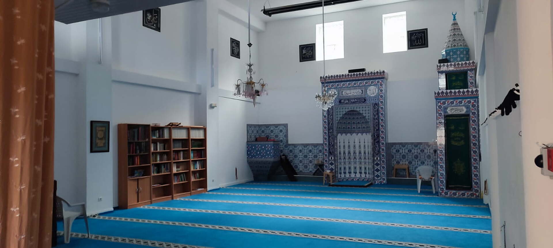 Limoges Yunus Emre Camii