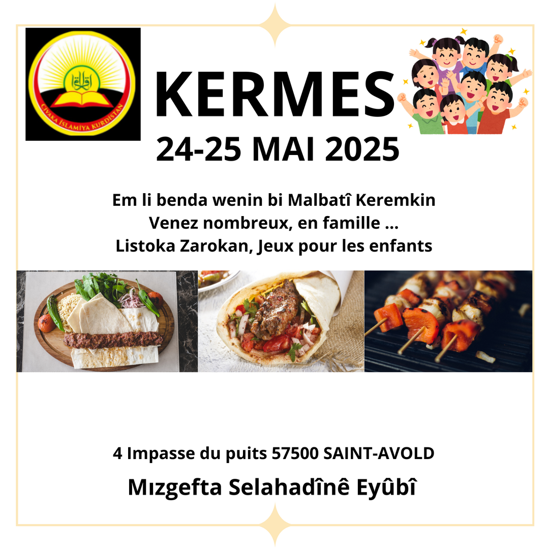 KERMES