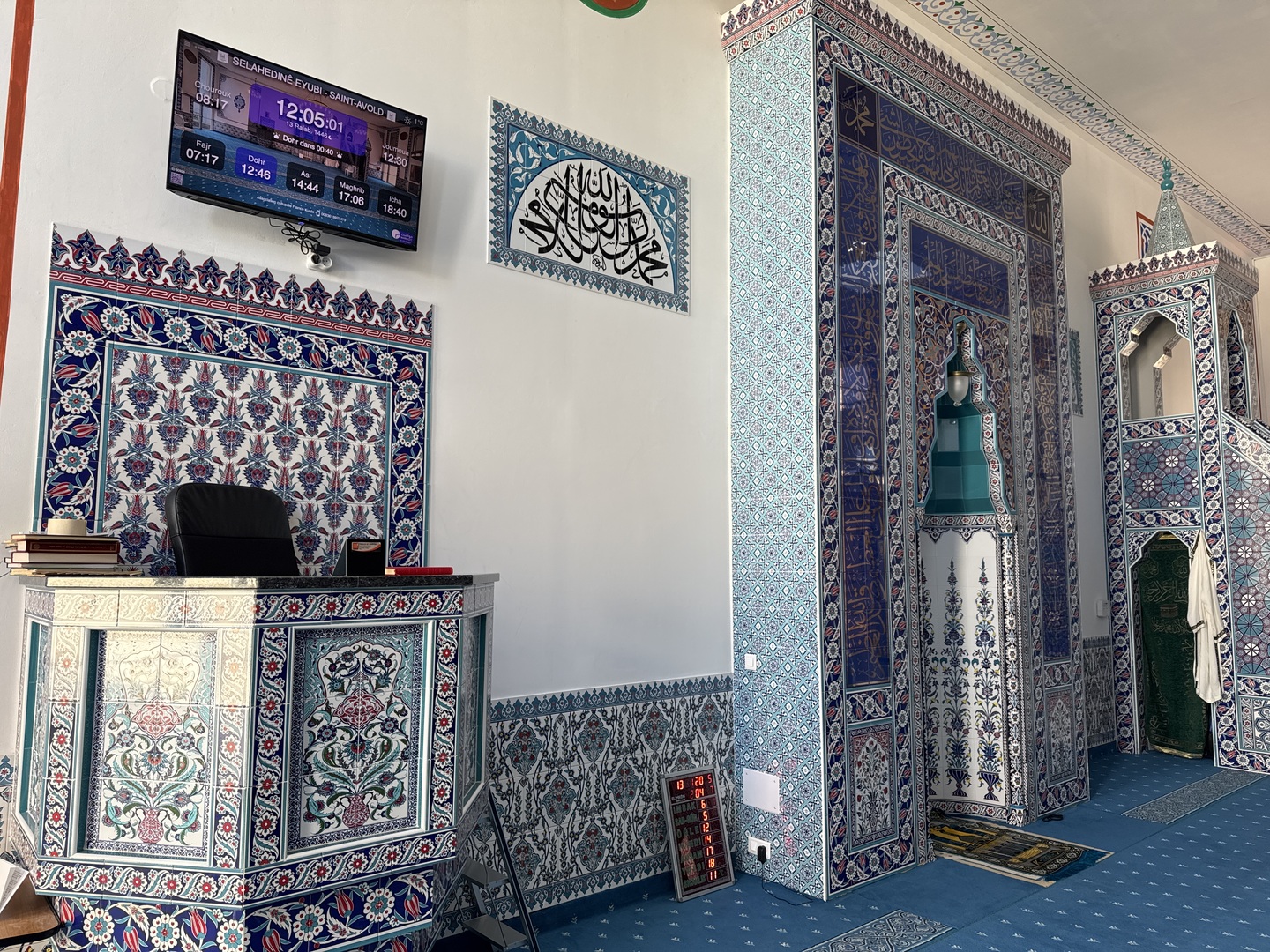 SELAHEDINÊ EYUBI