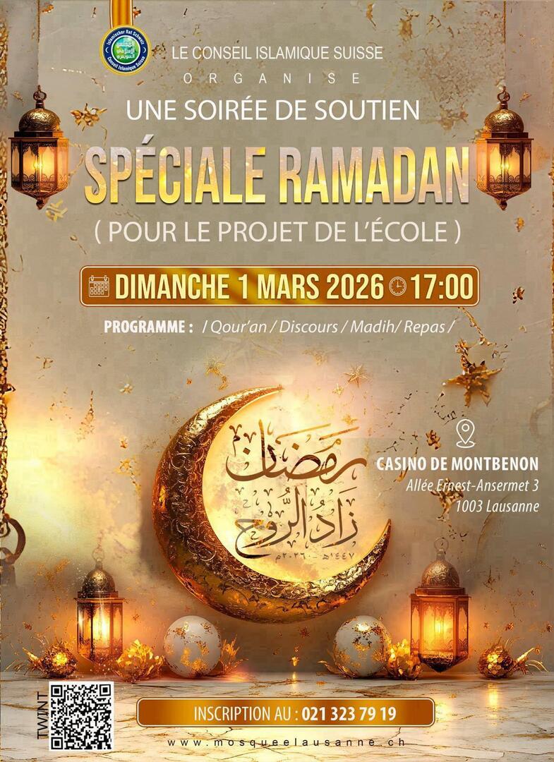 soirée spéciale Ramadân